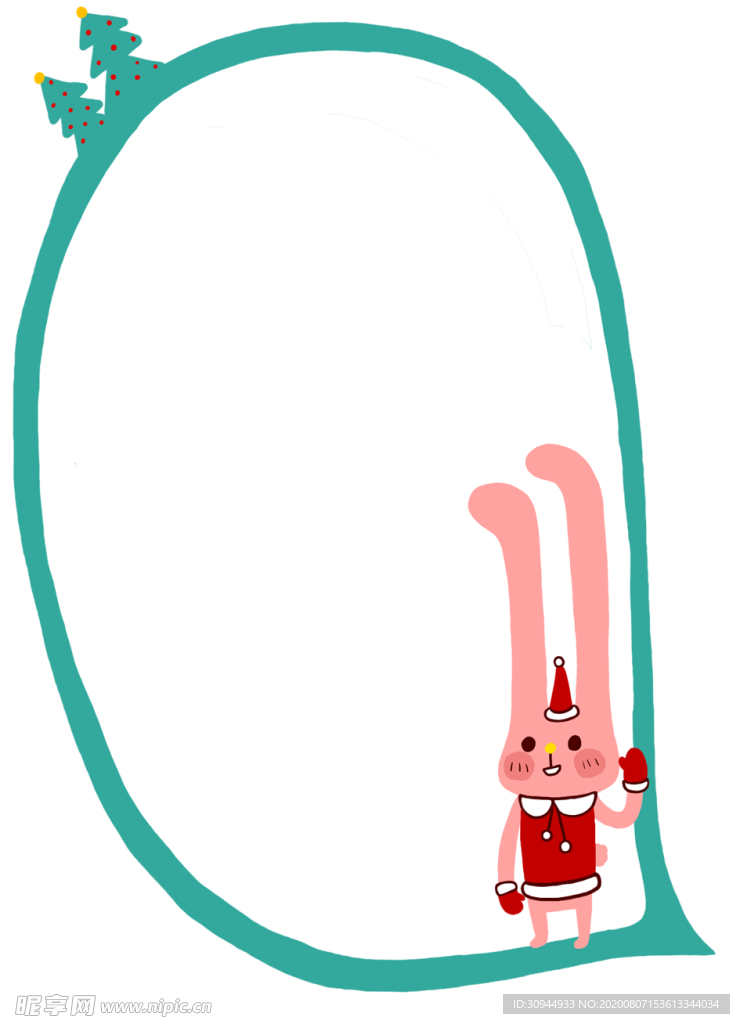 边框
