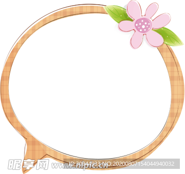 边框