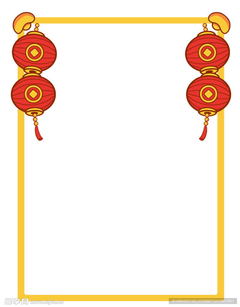 边框