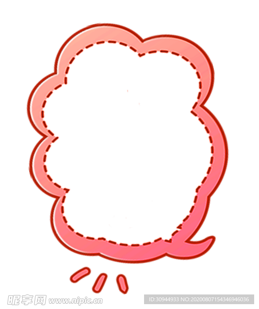 边框