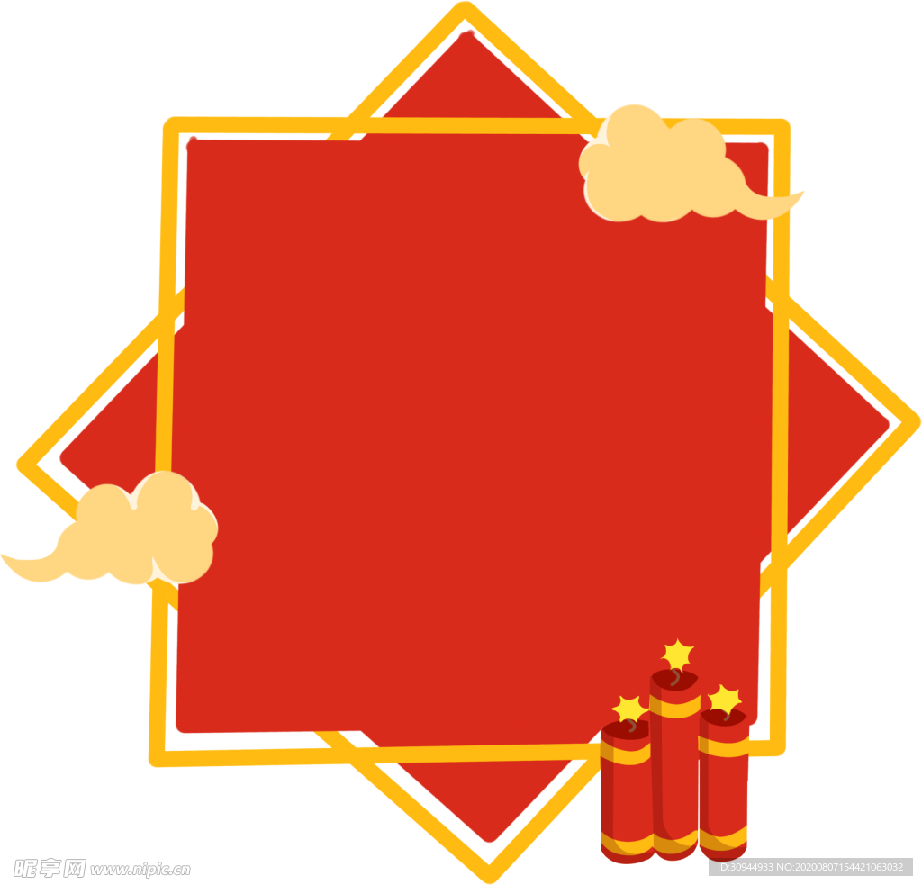 边框