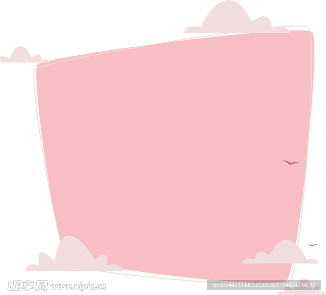 边框