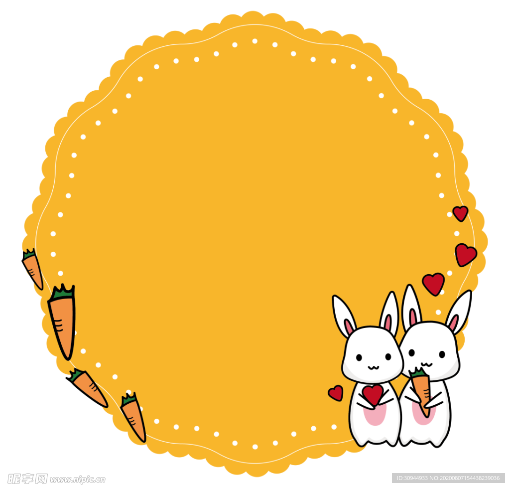 卡通边框