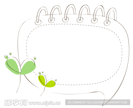 边框