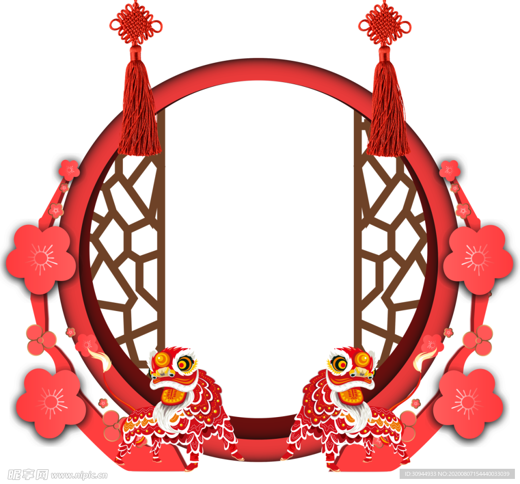 边框