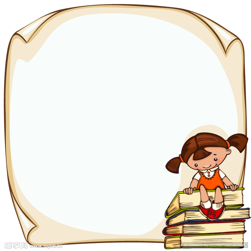 边框