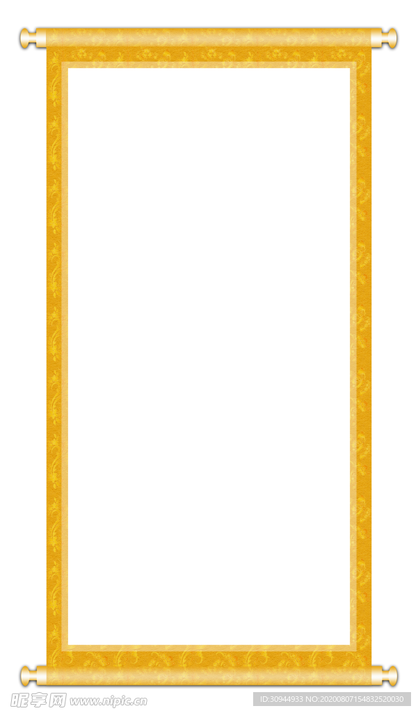边框