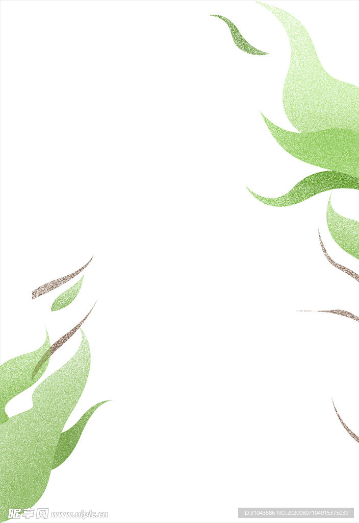 水草