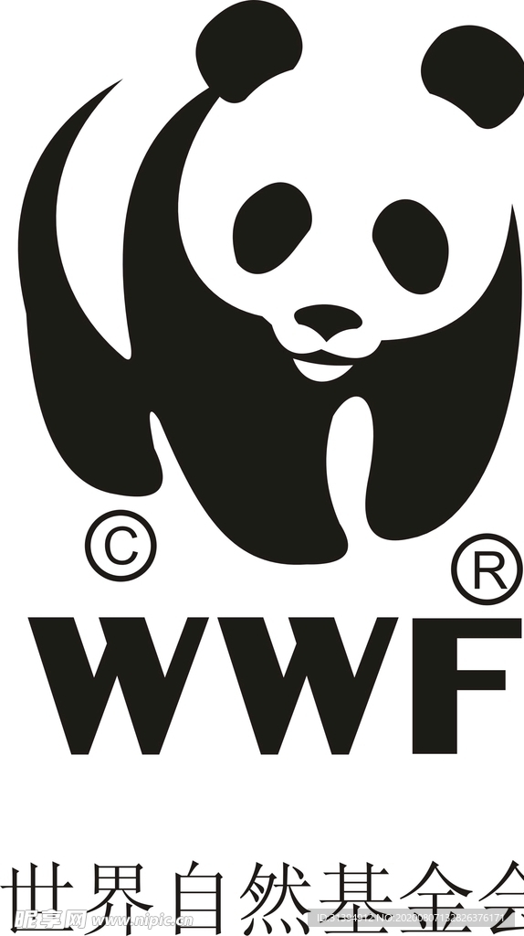 世界自然基金会标志