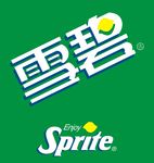 雪碧LOGO矢量图