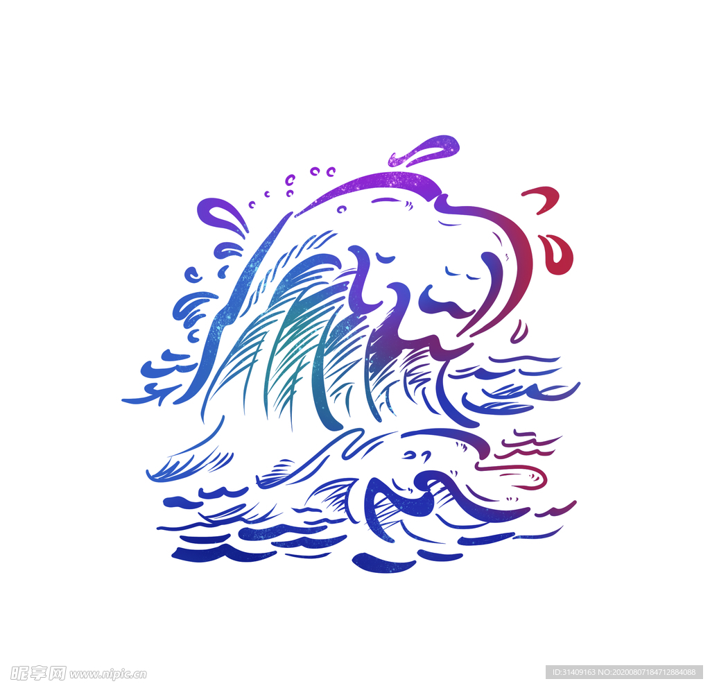 波浪