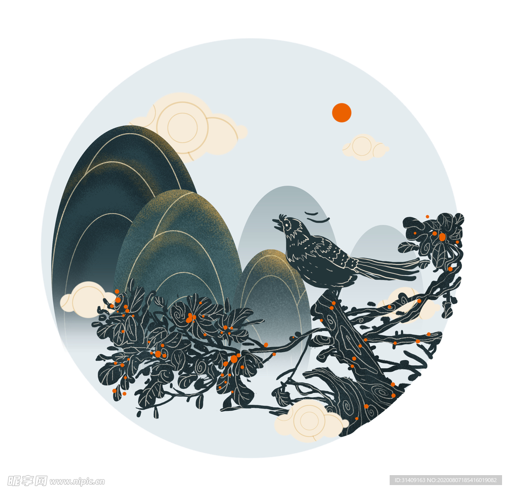 森林