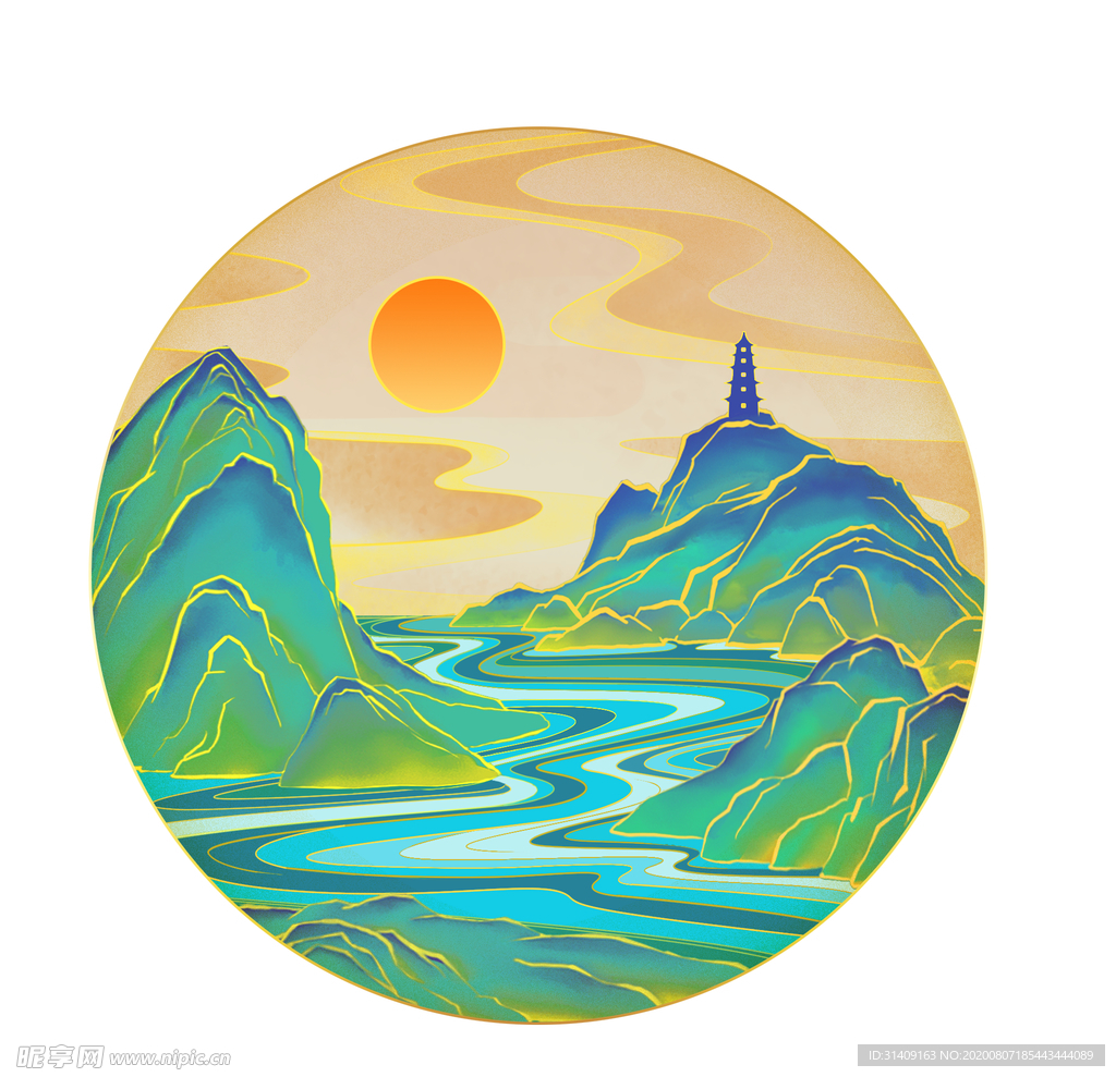 山水