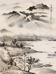 水墨山水