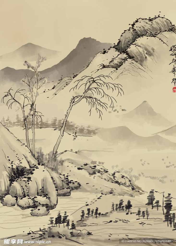 水墨山水