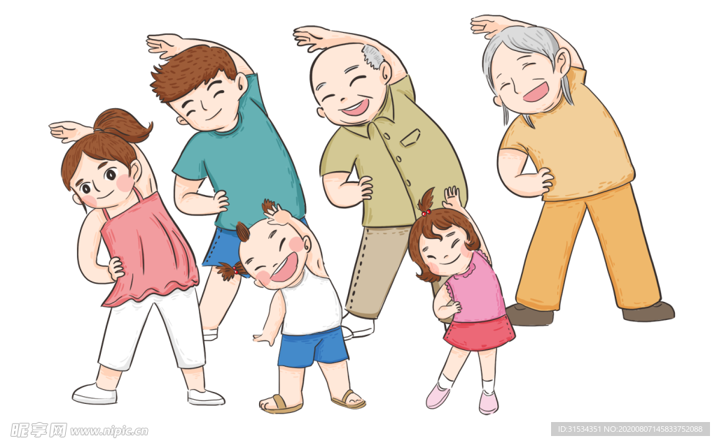 全家健身