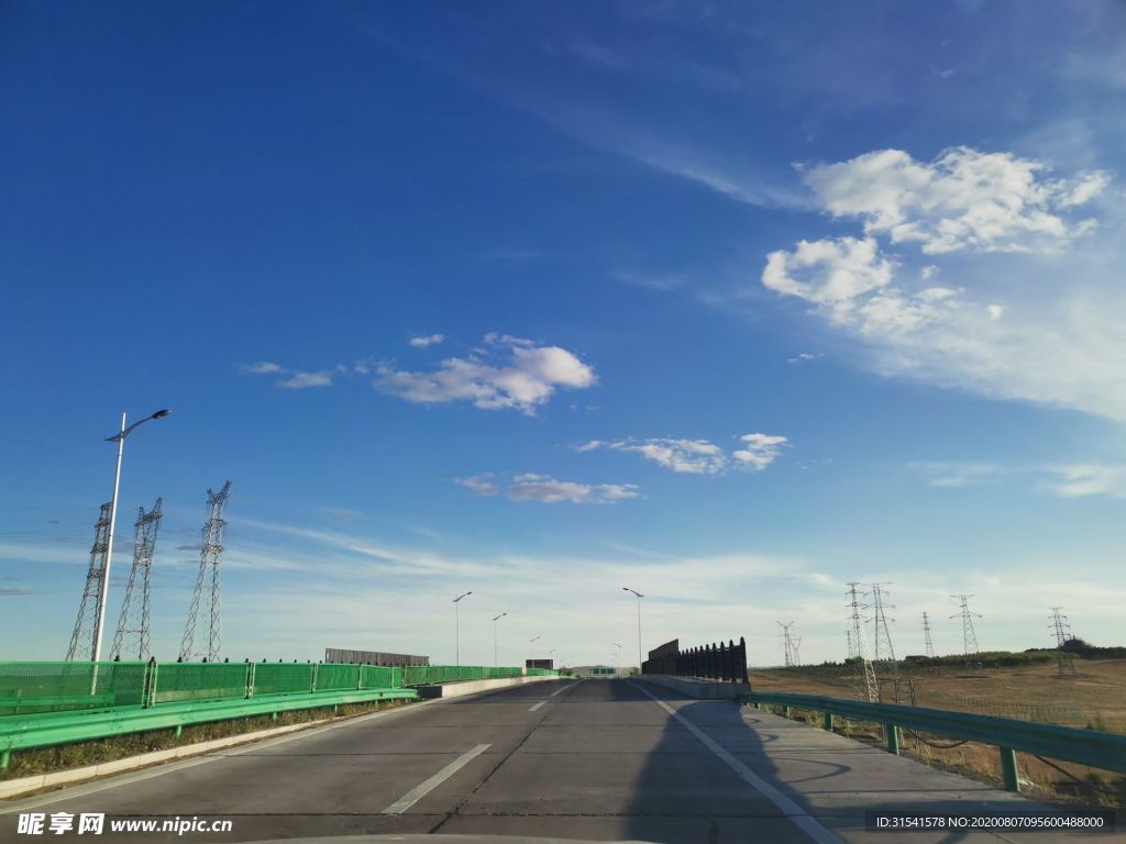 天空