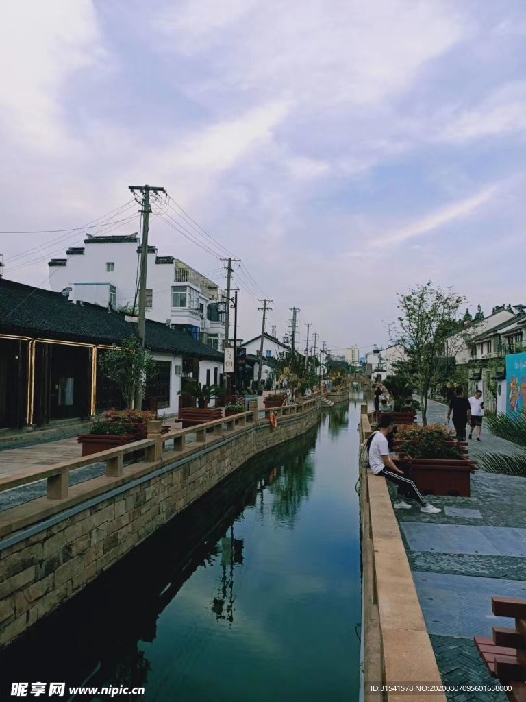 风景