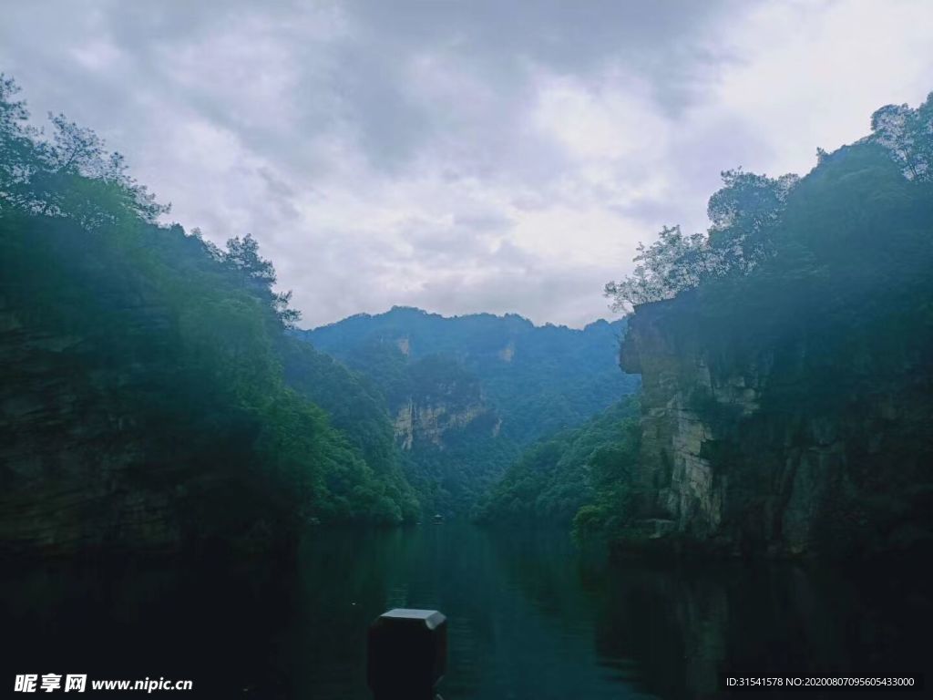 旅游景点