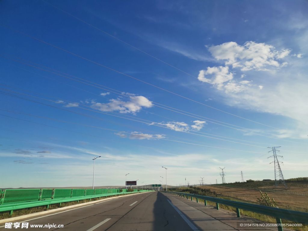天空