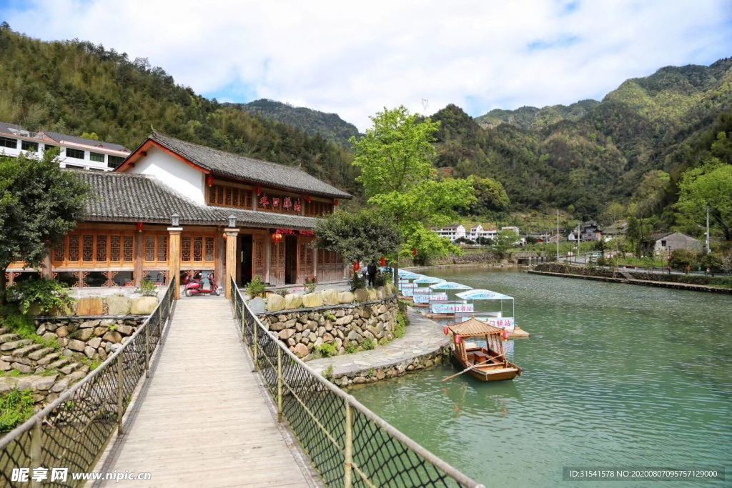 旅游景点