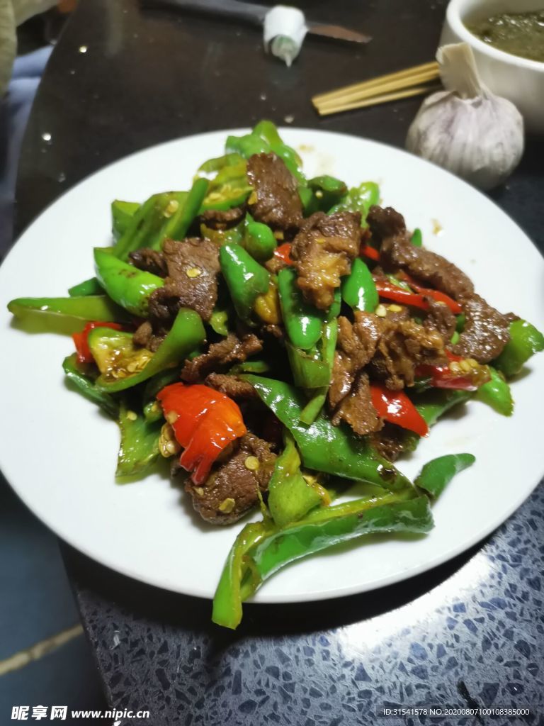 尖椒炒肉