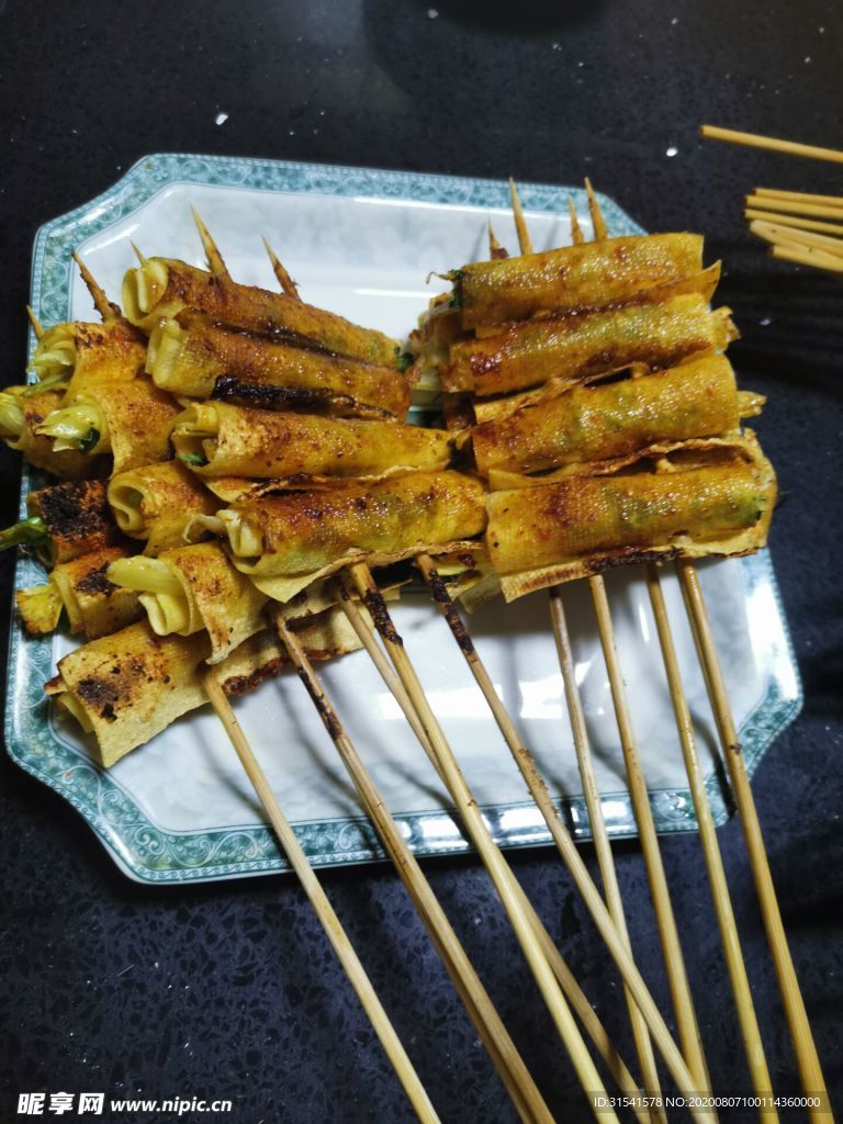 烤串