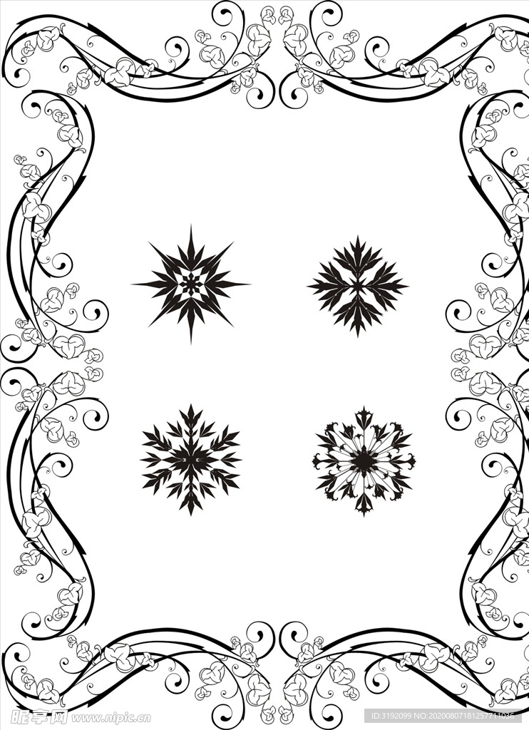花纹 花边