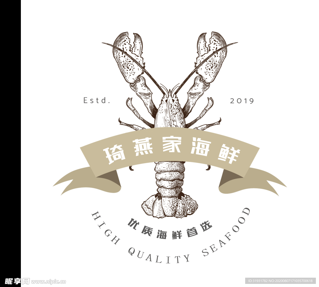 海鲜 logo 食材 大虾