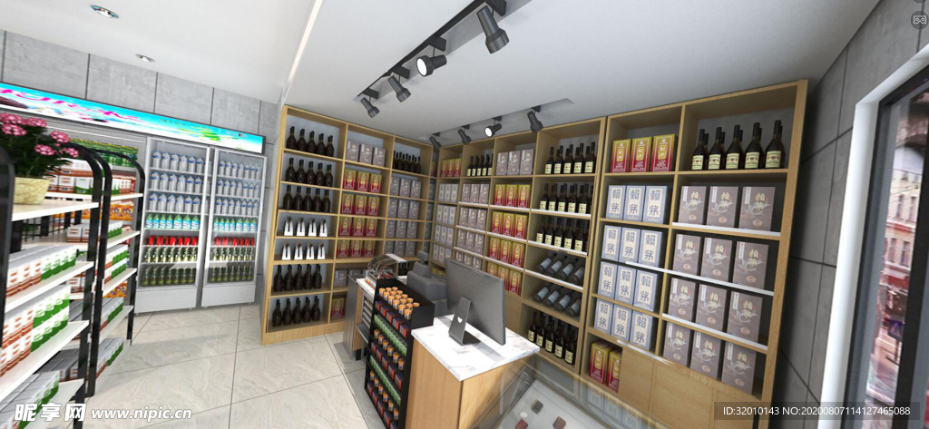便利店