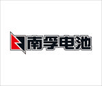 南孚电池标志