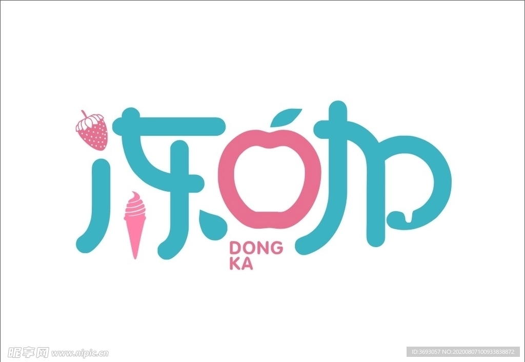 冻咖logo