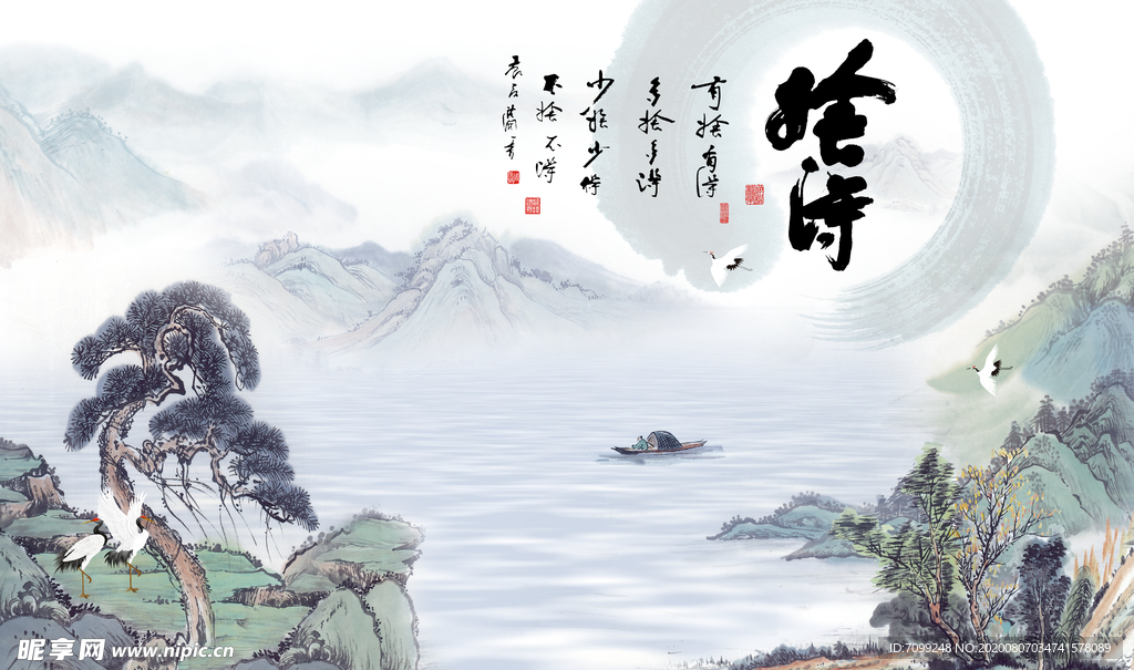 背景墙装饰画