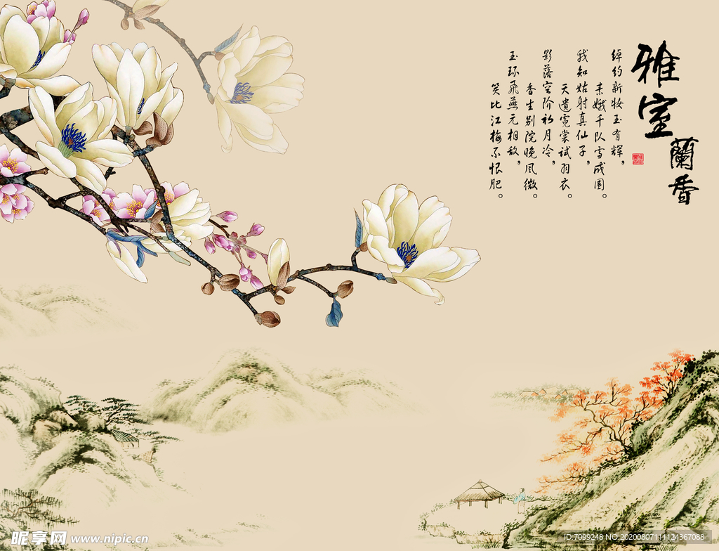 背景墙装饰画
