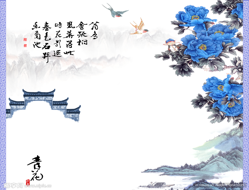 背景墙装饰画