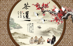 背景墙装饰画