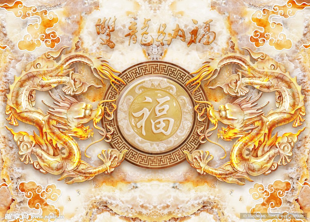 背景墙装饰画