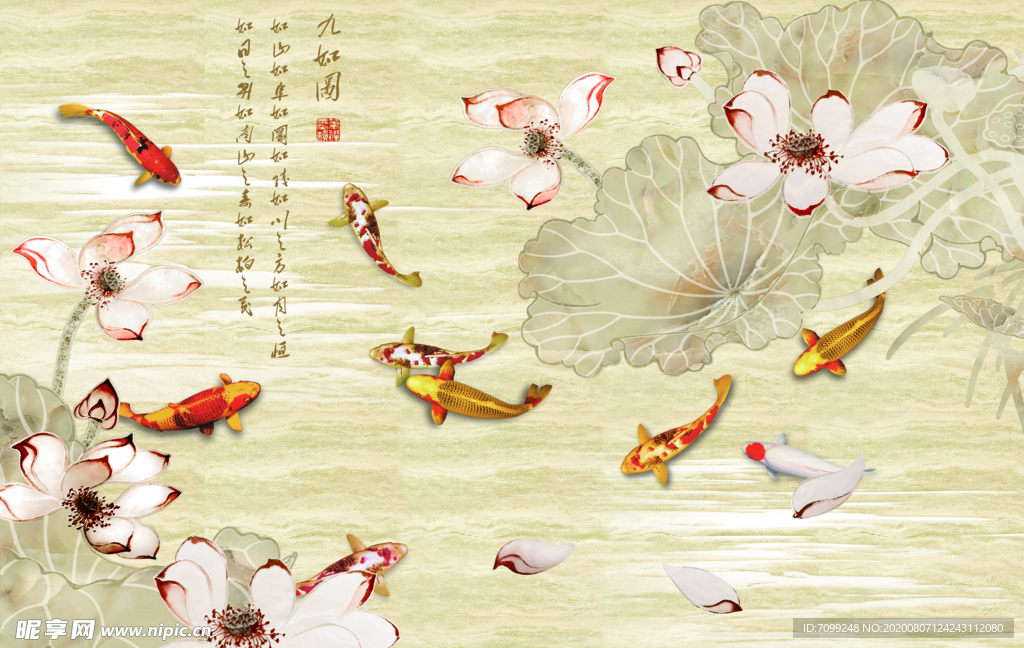 背景墙装饰画