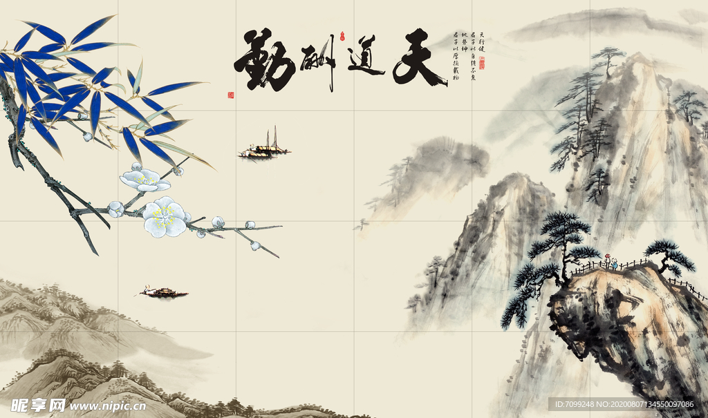 背景墙装饰画