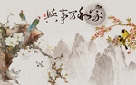 背景墙装饰画