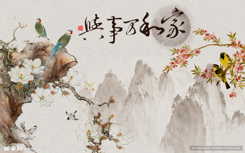 背景墙装饰画