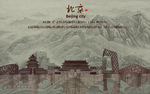 背景墙装饰画