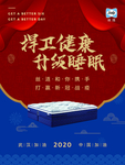 丝涟