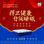 丝涟