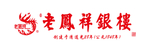 老凤祥