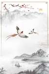 水墨山水画