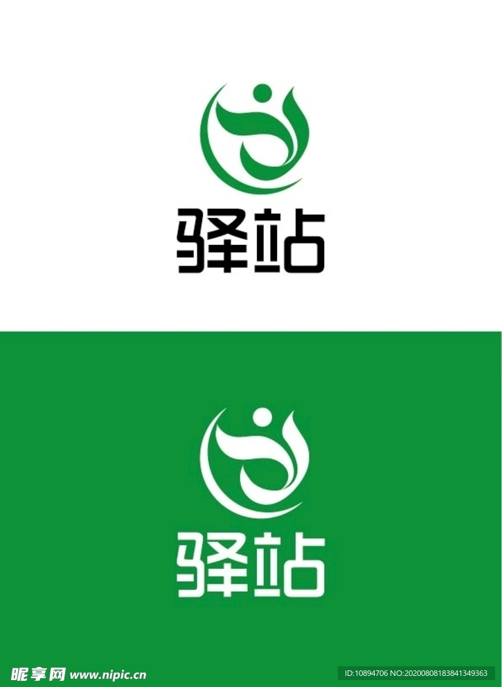 生物标识设计
