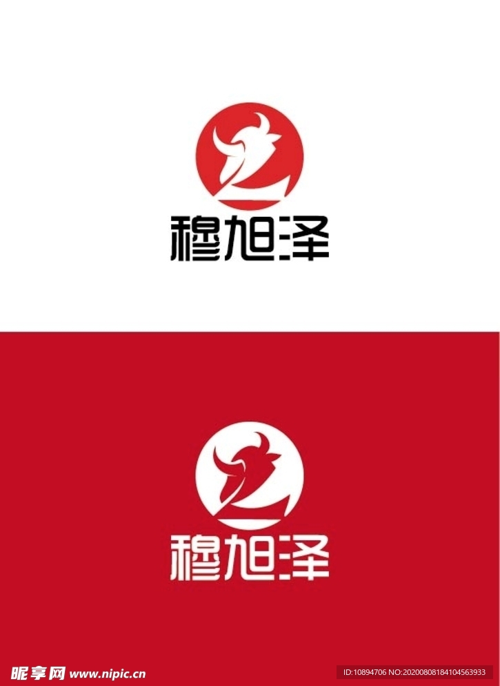 农业标识设计