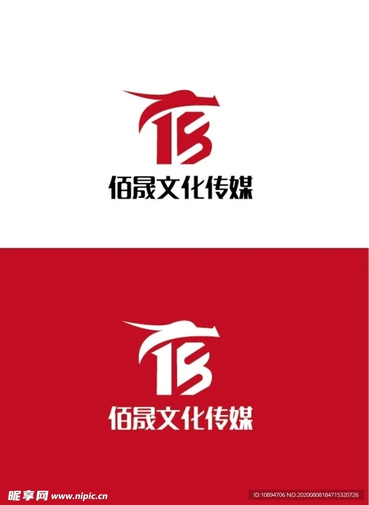 文化传媒标识设计