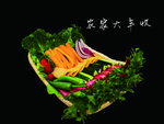 大丰收